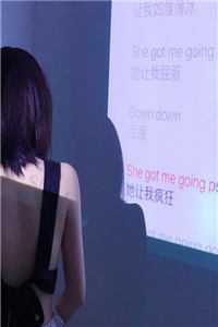 攻略结束后，妻子儿子喊别的男人叫老公爸爸
