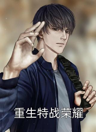 春江无明月