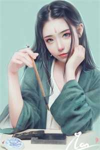 爱已成恨