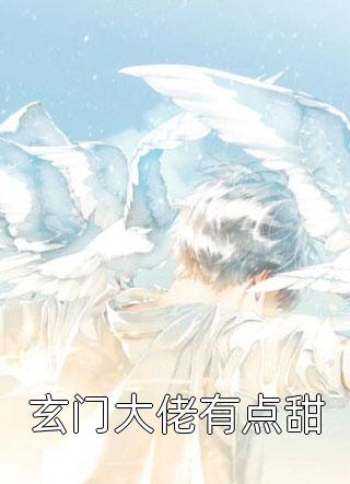 六十出狱，负心仨母子活该下地狱