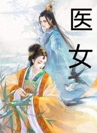 梦长昼无欢
