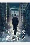 溺于深海，爱意藏心