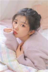 落花洞女