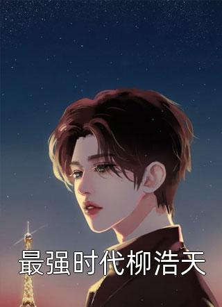 画里画外