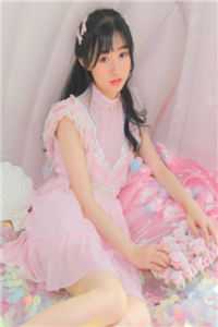山海藏爱意