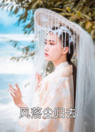 五一出游，路怒症弟弟害惨全家
