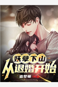 我爸有棵摇钱树