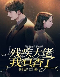 时光错付情深