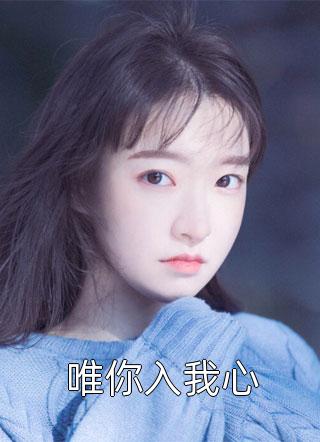 晚来的爱太廉价