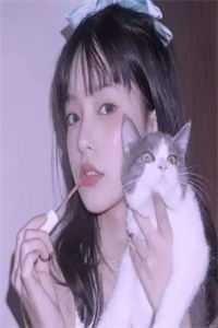 不自觉靠近