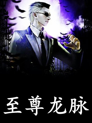 老公毁我容，只因白月光想演我的角色