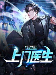 失约赴春光