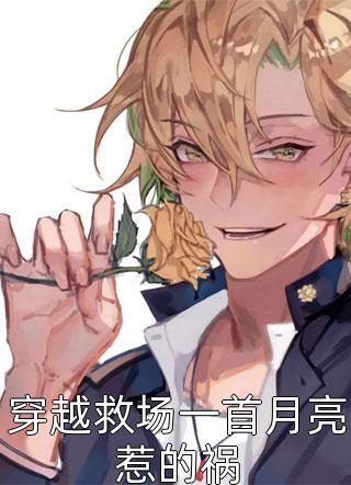 无情胜有情