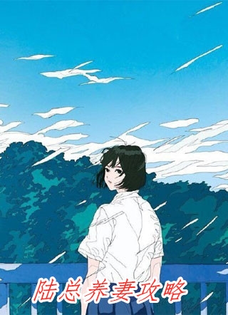 邪神讨命？家有血棺住凶妻