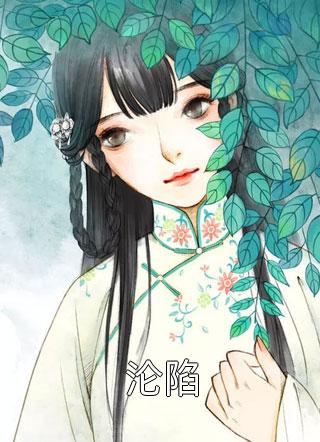 热风吻过玫瑰