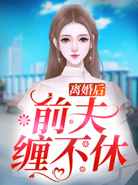 没有理由继续存在