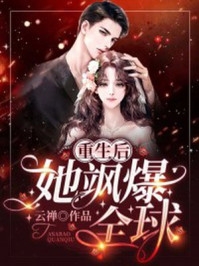 爱她的梦破碎之时