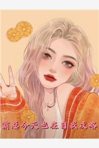 结婚七年，老公要另娶她人