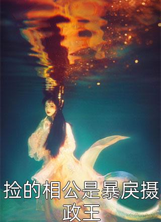 南风知我意
