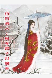 深山夕照深秋雨