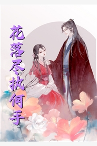 辛苦培养的高考状元儿子见钱眼开跟着前夫跑后，被我杀疯了