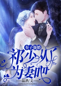 父亲节，老婆当着我的面让女儿喊男保姆爸爸