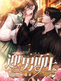 红梅花开