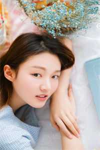 魅魔少爷抛弃我，我换嫁瞎眼佛子