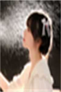 贴身女护理