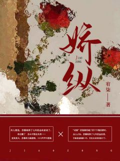 高考前夕，继母哄我吃下避孕药