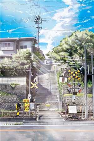 爱里不知身似客