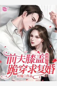 锻造师：开局逮到校花偷我异能锁