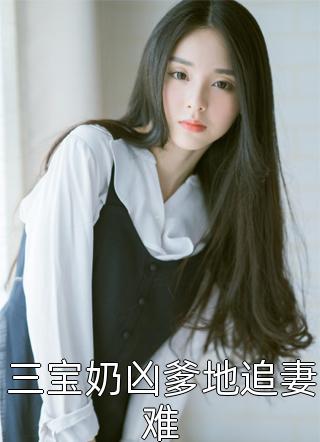 爱在回忆中腐朽