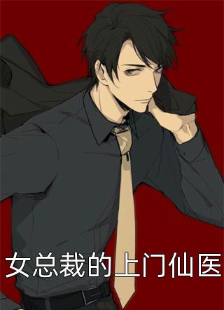 老公死了，我不后悔