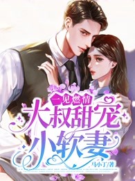 春雨逐月光
