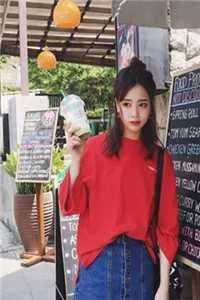卖女羊