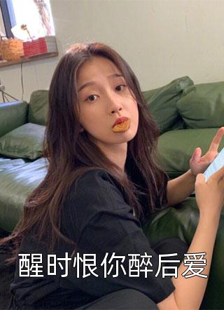 屹然新生
