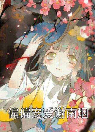 雨渡声声声别离