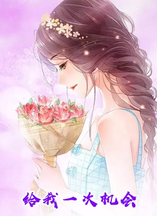 青云之梯