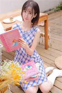 小姑子找了个烧钱男友