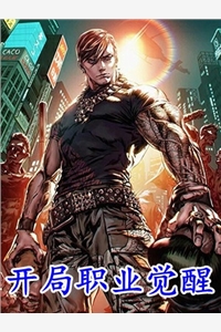 她不再沉默