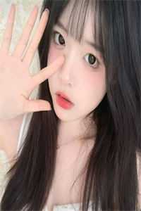 觊觎她