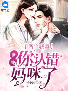 误会，我真没跟美女老板谈恋爱