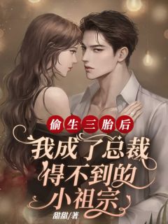 离家照顾婆婆六年，我从原配变小三