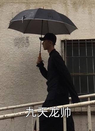 白月光回京后，我和离了