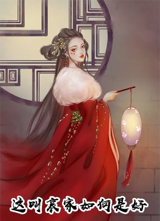 男友在我生日当天给别人庆生