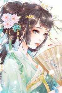 重回过去，我主动帮继妹顶罪
