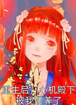 权野四方