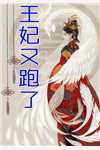 枝花年年红，人非旧日新