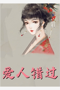 我曾捡到过一束光